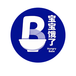 宝宝饿了 Logo